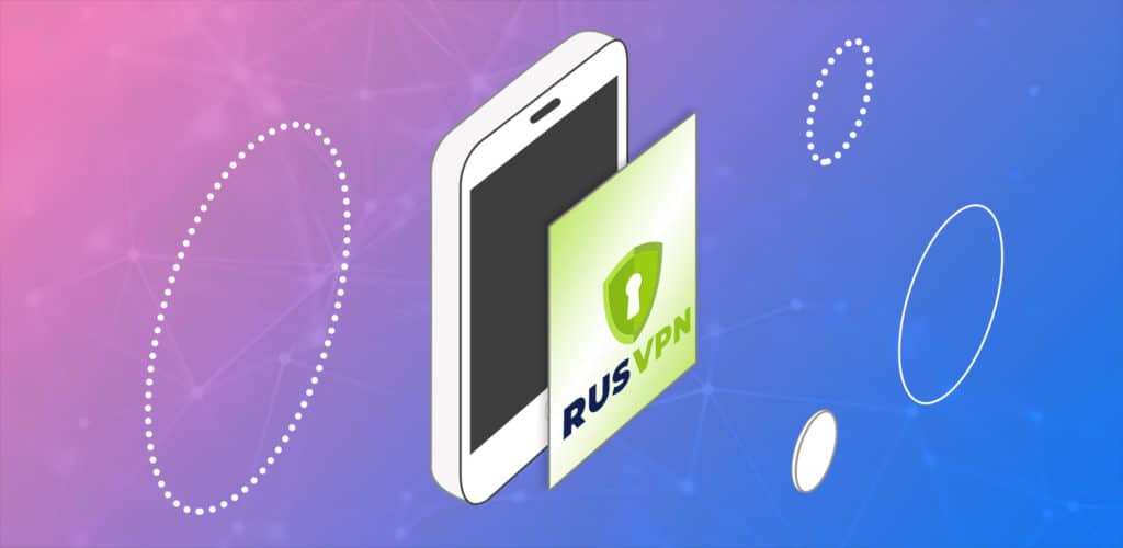 RusVPN