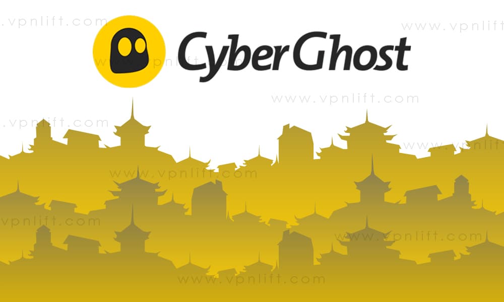 Cyberghost