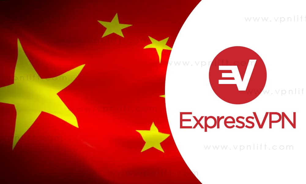Express VPN