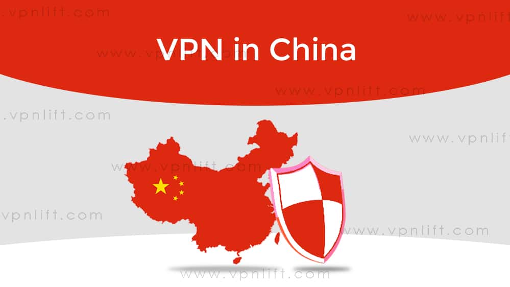 VPN in China